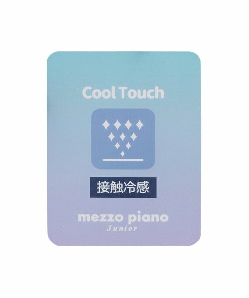 mezzo piano junior / メゾピアノジュニア ミニ丈・ひざ丈ワンピース | 【接触冷感】ナンバリングティアードワンピース | 詳細8