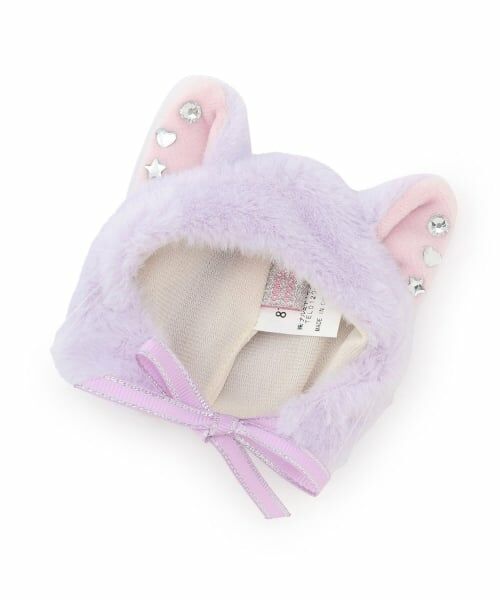 mezzo piano junior / メゾピアノジュニア その他 | くまちゃん用アソートフード（パープル）