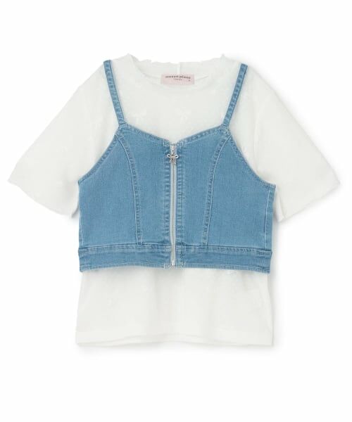 mezzo piano junior / メゾピアノジュニア その他トップス | 【人気商品再入荷】【直営店で取り扱い無し】デニムビスチェ＆レース半袖Tシャツセット（ライト ブルー）