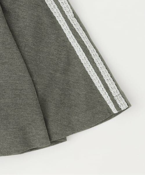 mezzo piano junior / メゾピアノジュニア その他トップス | 【人気商品再入荷】【直営店で取り扱い無し】ラメミニ裏毛ジップパーカ＆フレアスカパンセットアップ | 詳細10