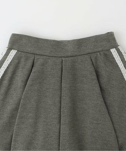 mezzo piano junior / メゾピアノジュニア その他トップス | 【人気商品再入荷】【直営店で取り扱い無し】ラメミニ裏毛ジップパーカ＆フレアスカパンセットアップ | 詳細7