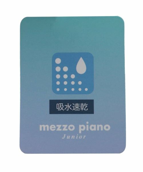 mezzo piano junior / メゾピアノジュニア その他パンツ | 【人気商品再入荷】【直営店で取り扱い無し】サイドスリットパンツ | 詳細10