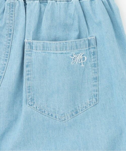 mezzo piano junior / メゾピアノジュニア その他パンツ | 【人気商品再入荷】【直営店で取り扱い無し】サイドスリットパンツ | 詳細7