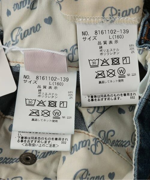 mezzo piano junior / メゾピアノジュニア ショート・ハーフ・半端丈パンツ | リボン刺しゅう入りラッププリーツショートパンツ | 詳細15