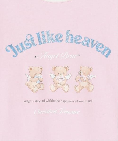 mezzo piano junior / メゾピアノジュニア Tシャツ | 【接触冷感】エンジェルベアリンガーTシャツ | 詳細4