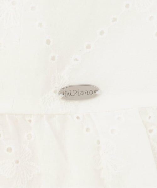 mezzo piano junior / メゾピアノジュニア その他トップス | リボンレースチュニック＆【接触冷感】Tシャツセット | 詳細5