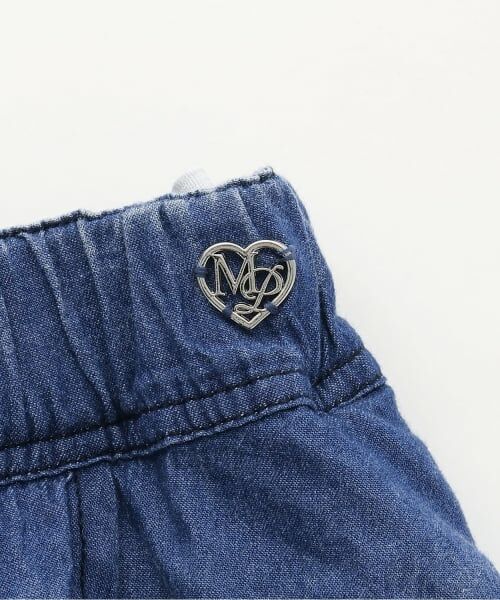 mezzo piano junior / メゾピアノジュニア その他パンツ | 【接触冷感】ペプラムつきイージーパンツ | 詳細4