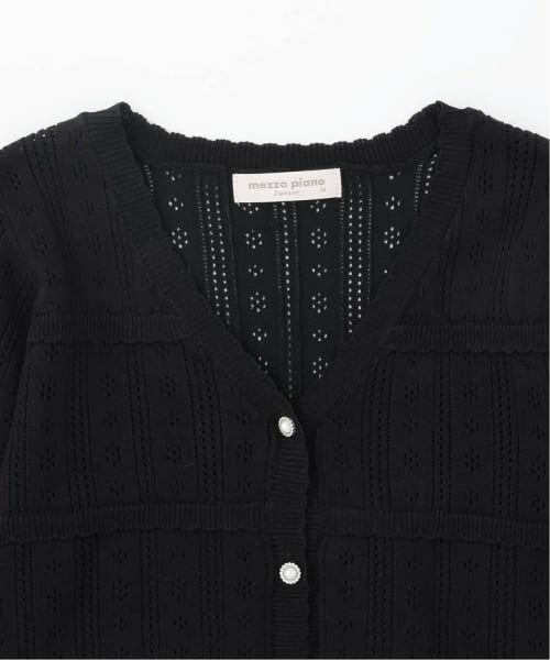 mezzo piano junior / メゾピアノジュニア カーディガン・ボレロ | 透かし柄ラインストーンボタンカーディガン♪ | 詳細2