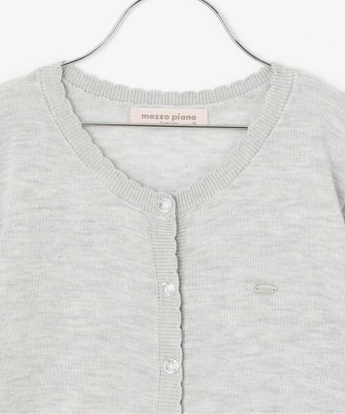 mezzo piano junior / メゾピアノジュニア カーディガン・ボレロ | ラメニットカーディガン♪ | 詳細2