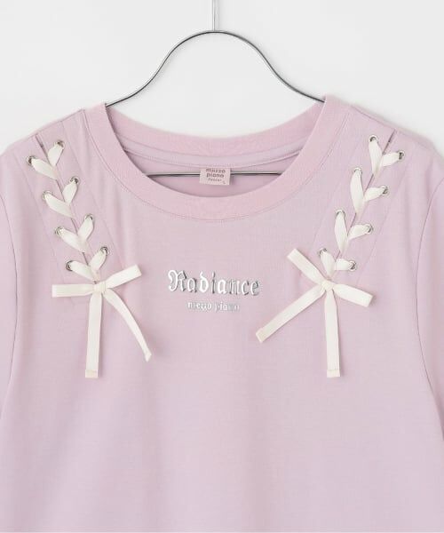 mezzo piano junior / メゾピアノジュニア Tシャツ | 【接触冷感】ツインレースアップTシャツ | 詳細2