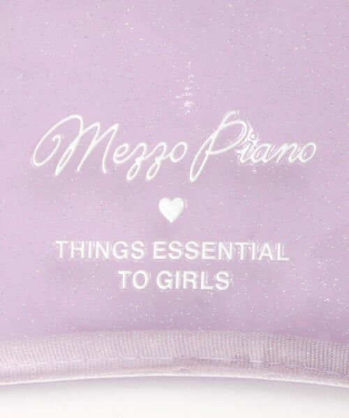 mezzo piano junior / メゾピアノジュニア リュック・バックパック | 【撥水】ラメポーチつきリュック | 詳細15