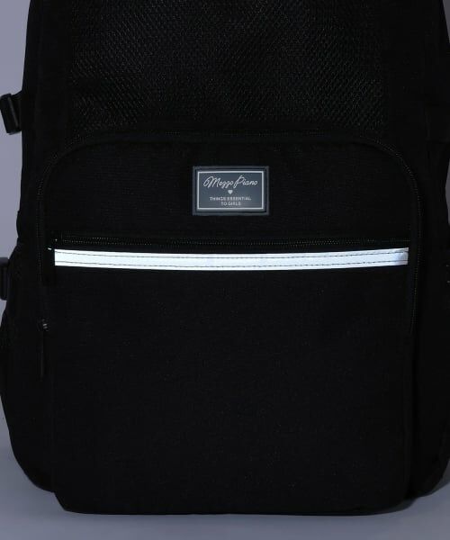 mezzo piano junior / メゾピアノジュニア リュック・バックパック | 【撥水】ラメポーチつきリュック | 詳細4