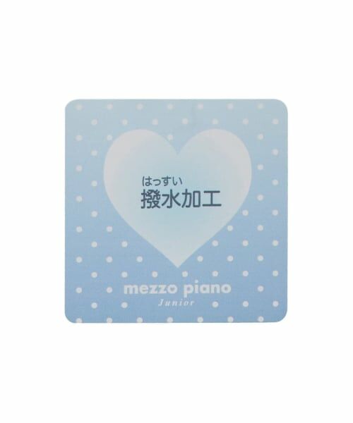 mezzo piano junior / メゾピアノジュニア リュック・バックパック | 【撥水】チャームつきクリアポケットリュック　20L | 詳細18