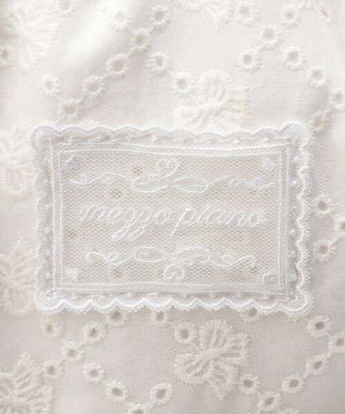 mezzo piano junior / メゾピアノジュニア リュック・バックパック | 【A4対応】リボン柄レースナップサック | 詳細3