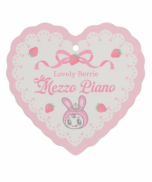 mezzo piano junior / メゾピアノジュニア ポーチ | ベリエちゃんケーキアクセサリーケース | 詳細6
