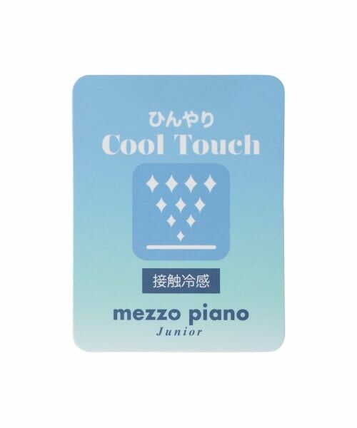 mezzo piano junior / メゾピアノジュニア その他パンツ | サイドレース×リボンイージーパンツ | 詳細8