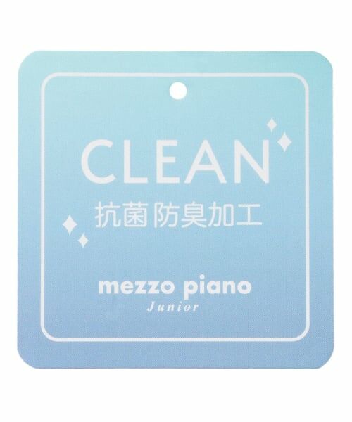 mezzo piano junior / メゾピアノジュニア ショート・ハーフ・半端丈パンツ | 【抗菌防臭】きらきらスウェットショートパンツ | 詳細10