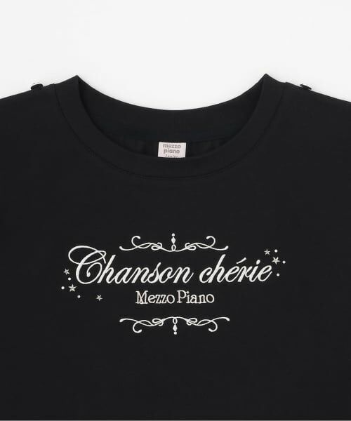 mezzo piano junior / メゾピアノジュニア Tシャツ | 【接触冷感】3WAYセーラーTシャツ | 詳細5