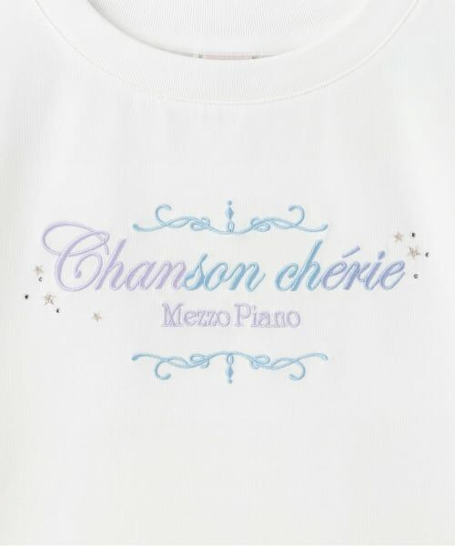 mezzo piano junior / メゾピアノジュニア Tシャツ | 【接触冷感】3WAYセーラーTシャツ | 詳細7