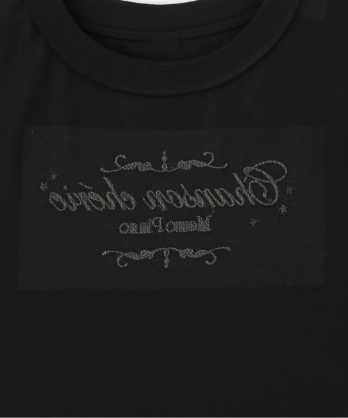 mezzo piano junior / メゾピアノジュニア Tシャツ | 【接触冷感】3WAYセーラーTシャツ | 詳細9