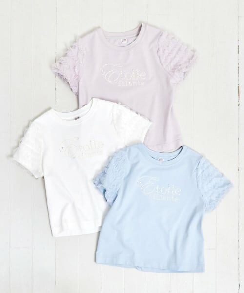 mezzo piano junior / メゾピアノジュニア Tシャツ | 【接触冷感】袖チュールフリルTシャツ | 詳細18
