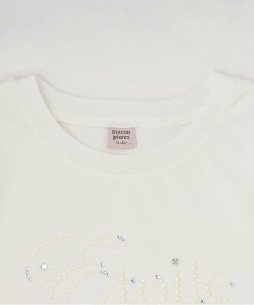 mezzo piano junior / メゾピアノジュニア Tシャツ | 【接触冷感】袖チュールフリルTシャツ | 詳細2