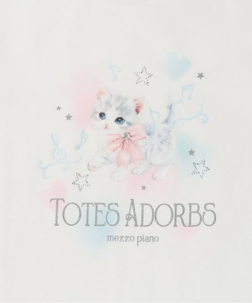 mezzo piano junior / メゾピアノジュニア Tシャツ | 【接触冷感】ふわふわねこちゃんTシャツ | 詳細3