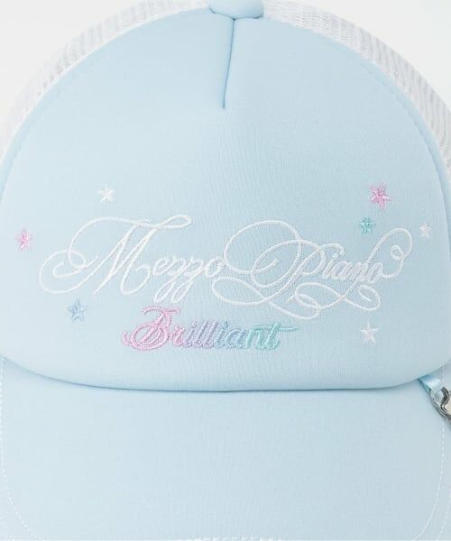 mezzo piano junior / メゾピアノジュニア キャップ | 【冷感】STARチャームつきキラキラメッシュキャップ | 詳細2