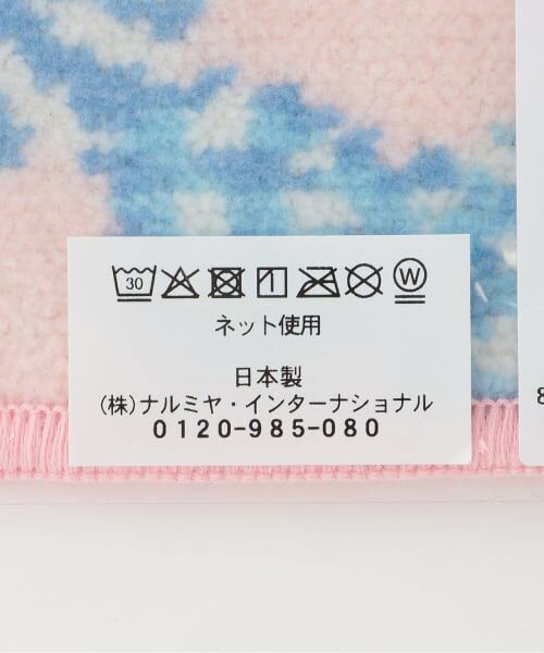 mezzo piano junior / メゾピアノジュニア ハンカチ | シェニール織ハンカチ | 詳細6