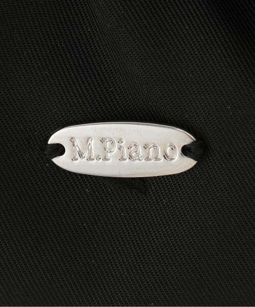 mezzo piano junior / メゾピアノジュニア 手袋 | 【UVカット・接触冷感】リボンポーチつきアームカバー | 詳細9