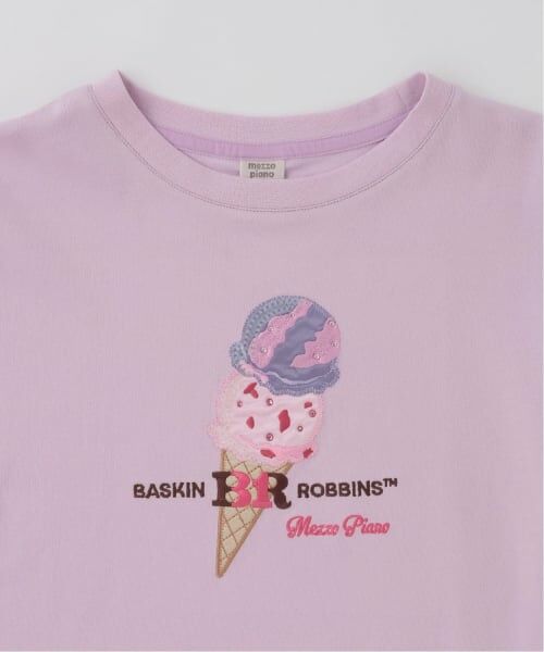 mezzo piano junior / メゾピアノジュニア Tシャツ | 【サーティワン アイスクリーム】【接触冷感】袖レースアップTシャツ | 詳細2