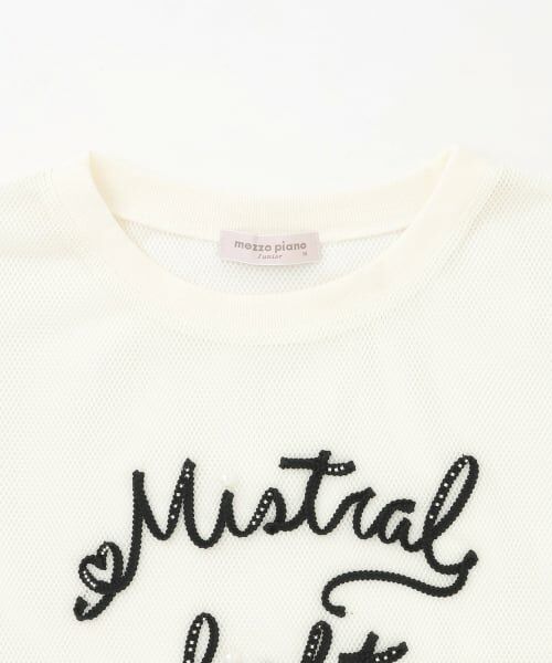 mezzo piano junior / メゾピアノジュニア Tシャツ | コード刺しゅうメッシュTシャツ×【接触冷感】Tシャツセット | 詳細18