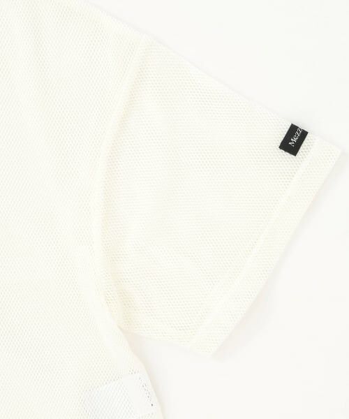 mezzo piano junior / メゾピアノジュニア Tシャツ | コード刺しゅうメッシュTシャツ×【接触冷感】Tシャツセット | 詳細19