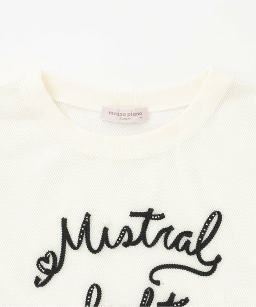 mezzo piano junior / メゾピアノジュニア Tシャツ | コード刺しゅうメッシュTシャツ×【接触冷感】Tシャツセット | 詳細3