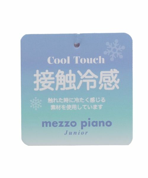 mezzo piano junior / メゾピアノジュニア Tシャツ | 【接触冷感】フロントリボンキラキラロゴTシャツ | 詳細15