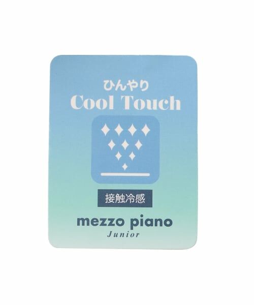 mezzo piano junior / メゾピアノジュニア ショート・ハーフ・半端丈パンツ | 【接触冷感】キラキララッププリーツショートパンツ(2WAY) | 詳細22