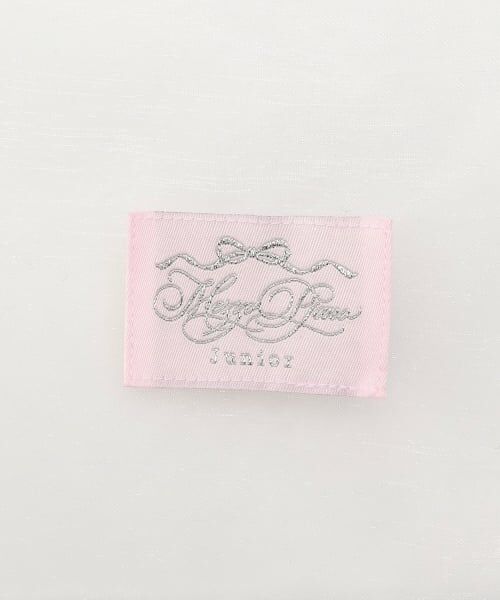mezzo piano junior / メゾピアノジュニア カチューシャ・カチューム・その他 | アソート柄ヘアバンド×リストバンドセット | 詳細15