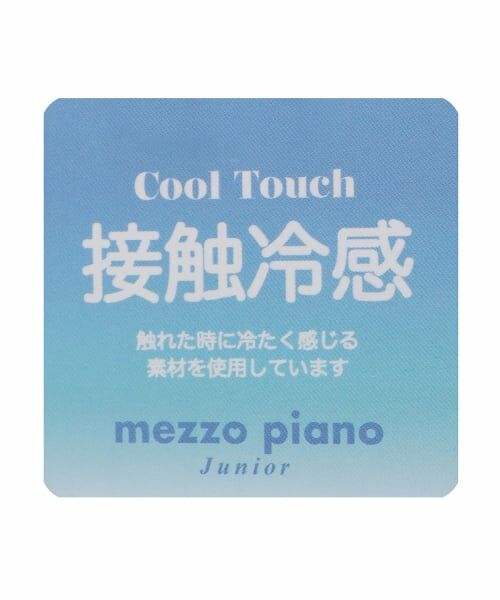 mezzo piano junior / メゾピアノジュニア Tシャツ | 【接触冷感】ぷっくりキラキラリボンTシャツ | 詳細18