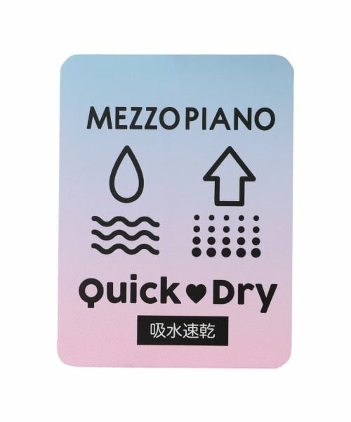 mezzo piano junior / メゾピアノジュニア その他パンツ | ☆彡【吸水速乾】レースアップリボンポケットカーゴパンツ | 詳細11