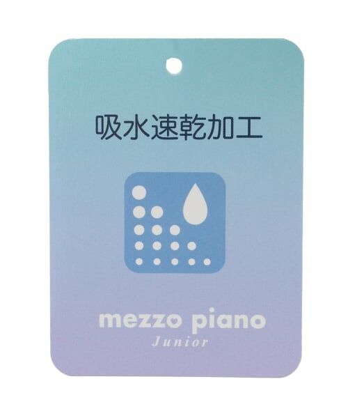 mezzo piano junior / メゾピアノジュニア その他パンツ | ハートドット2WAYカーゴポケットパンツ | 詳細21