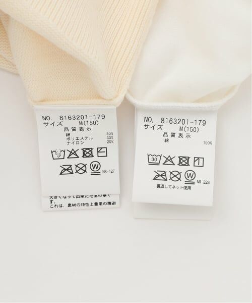 mezzo piano junior / メゾピアノジュニア カーディガン・ボレロ | セーラーカーディガン×Tシャツセット | 詳細19