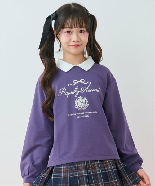 mezzo piano junior / メゾピアノジュニア Tシャツ | 衿つきカレッジ長袖シャツ(パープル)