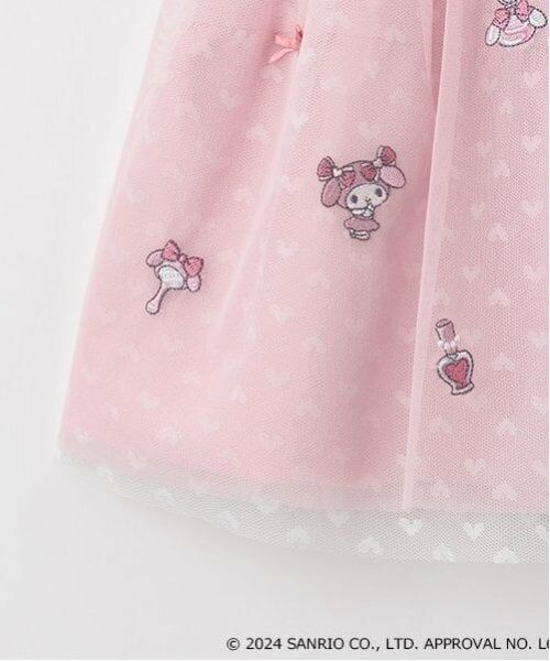 mezzo piano / メゾピアノ ミニ・ひざ丈スカート | 【おめかしマイメロディ】チュールスカート | 詳細10