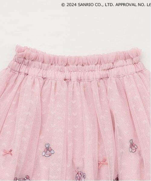 mezzo piano / メゾピアノ ミニ・ひざ丈スカート | 【おめかしマイメロディ】チュールスカート | 詳細7