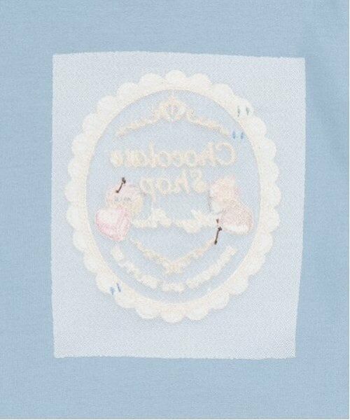 mezzo piano / メゾピアノ Tシャツ | シアー袖　フレーム長袖Tシャツ | 詳細4