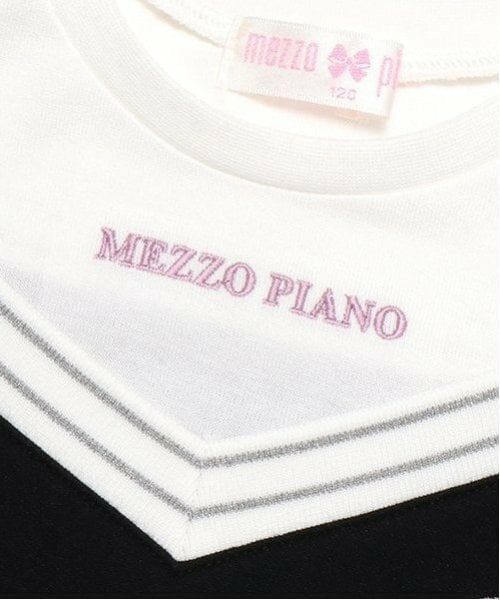 mezzo piano / メゾピアノ スウェット | レイヤード風　肩開きトレーナー | 詳細6