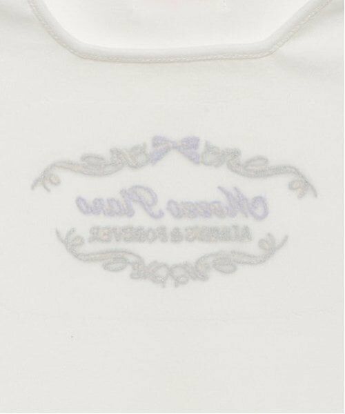 mezzo piano / メゾピアノ Tシャツ | セーラーニットベスト　＆長袖Tシャツ　セット | 詳細9