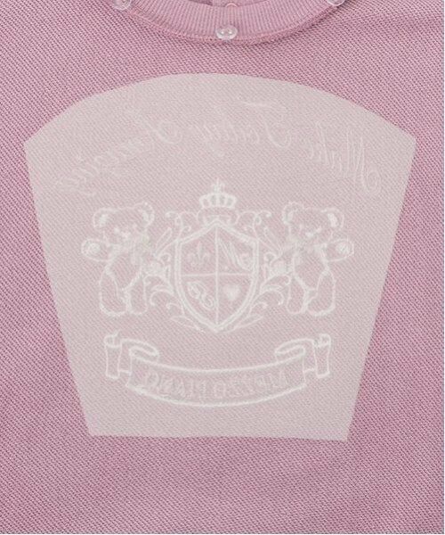 mezzo piano / メゾピアノ スウェット | カレッジ刺しゅう　衿つきトレーナー | 詳細10