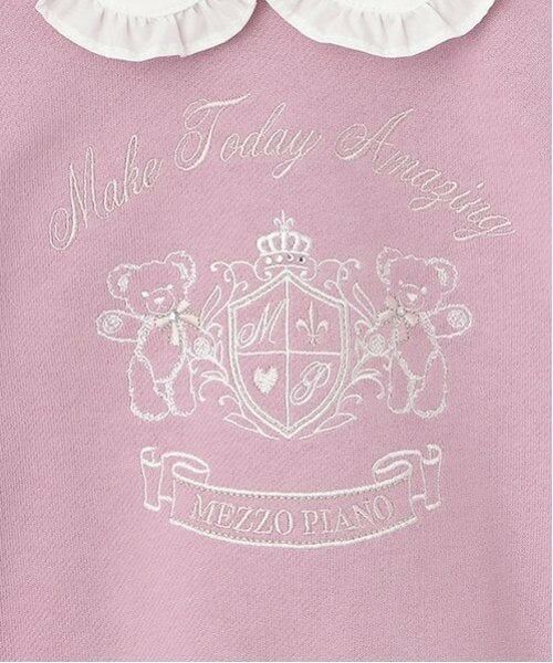 mezzo piano / メゾピアノ スウェット | カレッジ刺しゅう　衿つきトレーナー | 詳細9