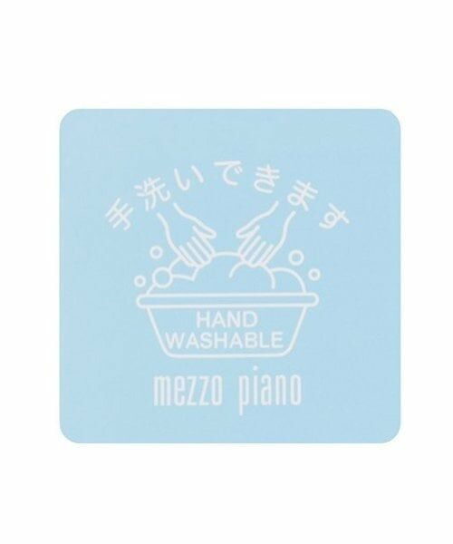 mezzo piano / メゾピアノ ニット・セーター | テディベア　ニットプルオーバー | 詳細12